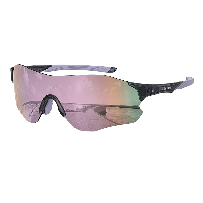 HELEN KELLER Sunglasses for Men And Women, Sports UV Protection Cycling Windproof Running Sunglasses, Photochromic Goggles, Fishing Sunglasses