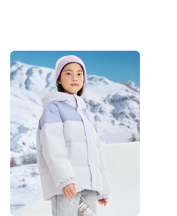 BALABALA Children's down Jacket, Boys And Girls Thickened Coat, Winter New Style Parent-Child Outfit, Baby Outdoor Wear 21