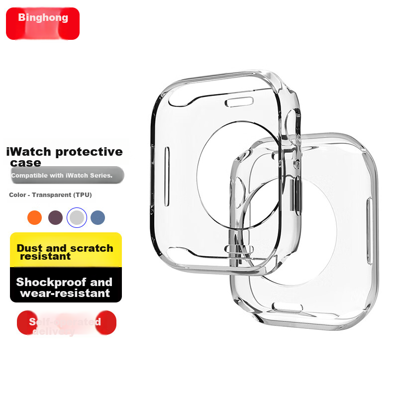 Binghong Compatible with Apple Watch SE 3 Case, Apple Watch SE 2 1 IWatch S6 S5 S4 Case, Hollow TPU-40mm Transparent Color