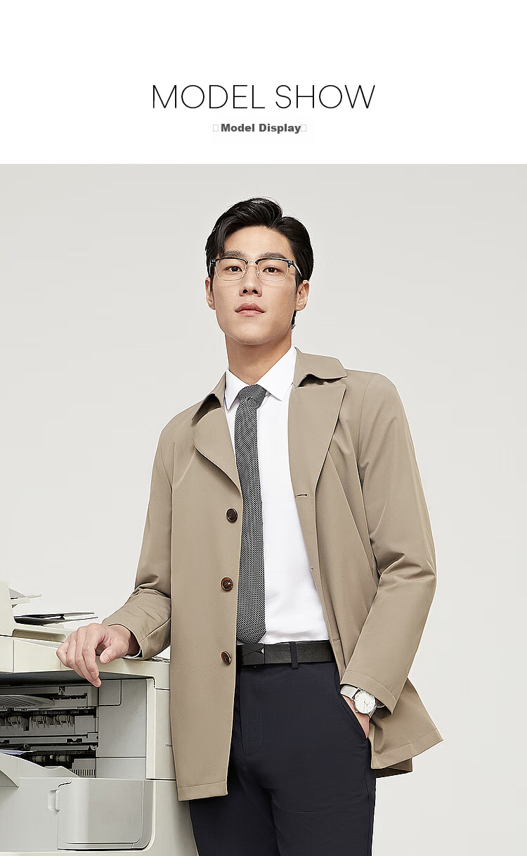 YOUNGOR YOUNGOR Men's Trench Coat, Spring Business Casual Single Trench Coat for Young Men, Navy Blue, 170/92A 6