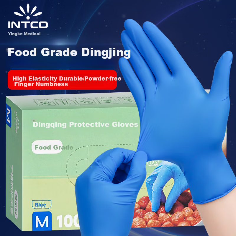 INTCO Disposable Nitrile Gloves, 100 Medium-Sized Food-Grade Protective Nitrile Durable Blue Rubber Gloves