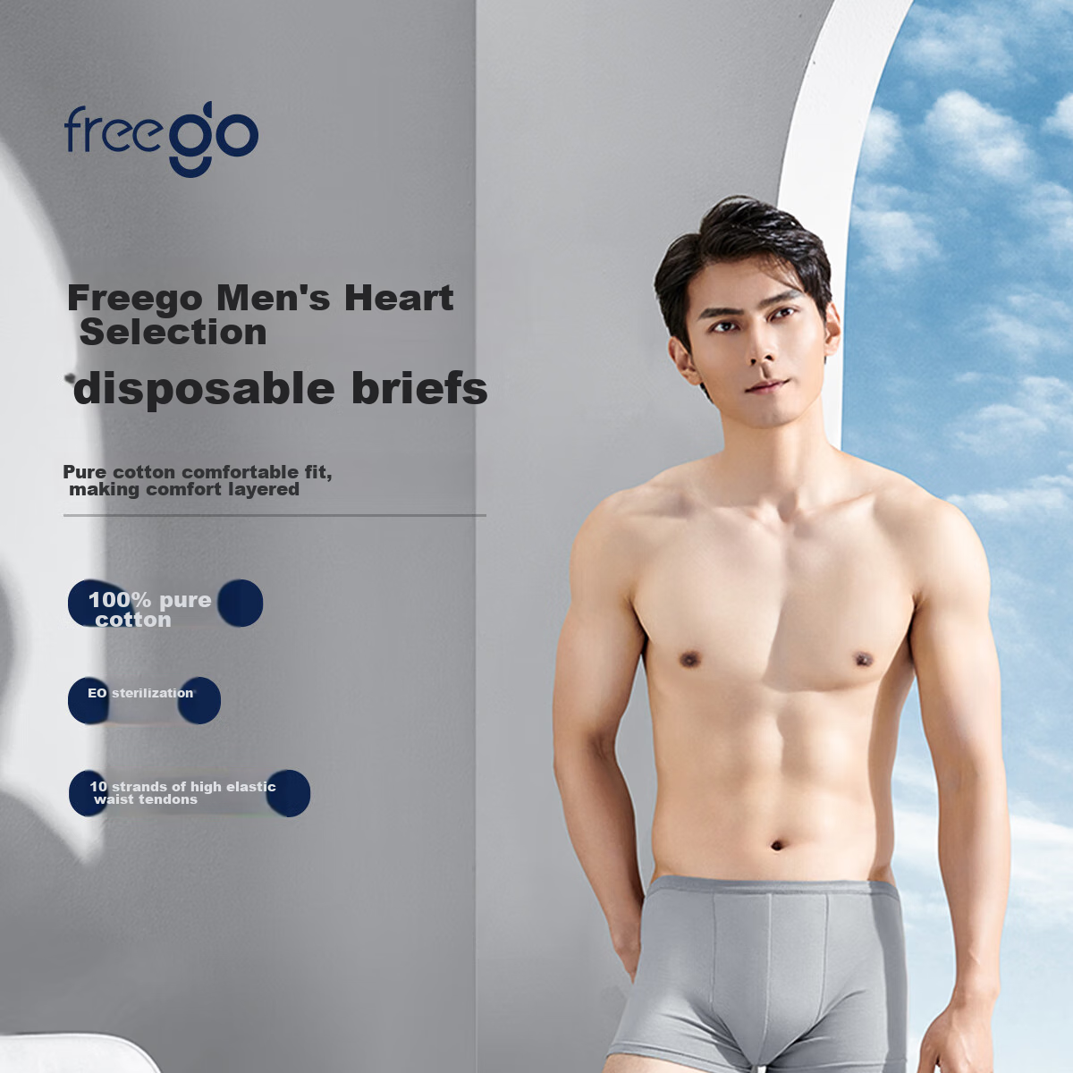 Freego Pure Cotton Disposable Men's Underwear, Sterilized, No-Wash, 5 Individually Packed, for Travel, Business Trips, Men's Gray Triangle Briefs, XL Size 3