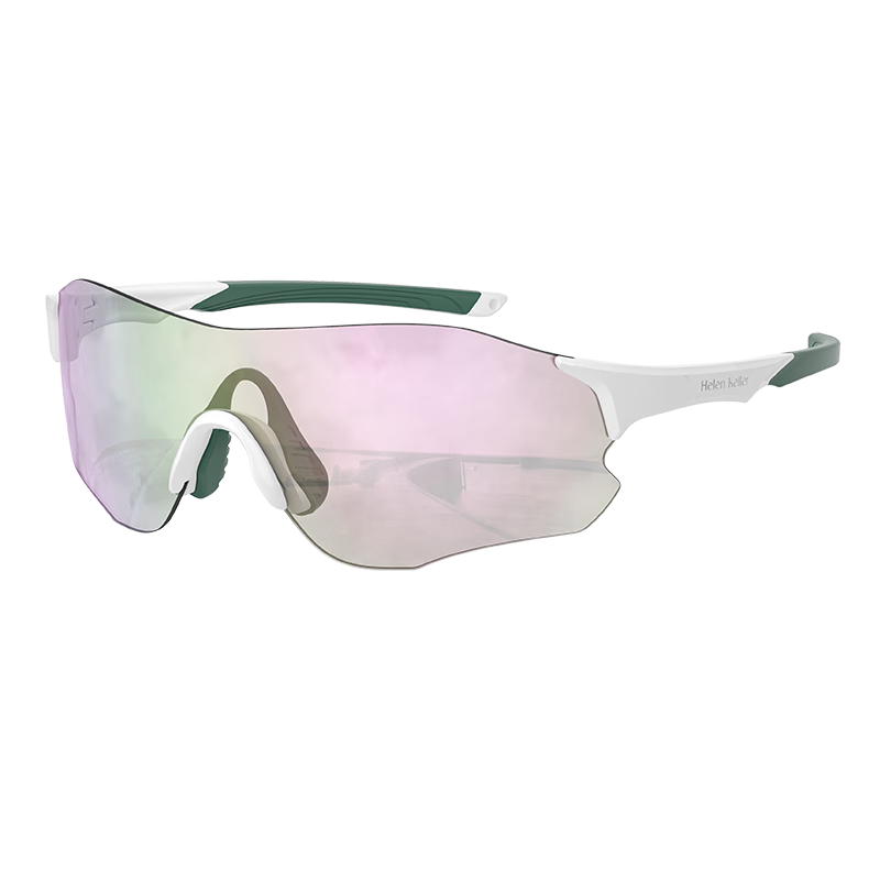 HELEN KELLER Sunglasses for Men And Women, Sports UV Protection, Photochromic Cycling Sunglasses, Windproof Running Glasses, Fishing Sunglasses