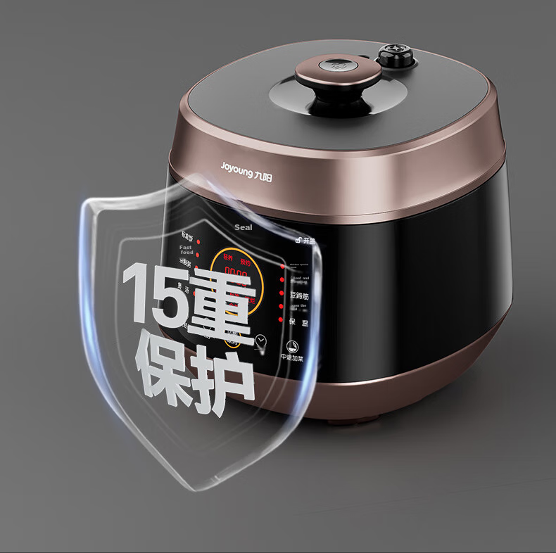 Joyoung 5L Smart Home Electric Pressure Cooker for 4-5 People with Dual Inner Pot, Multifunctional Copper Craftsmanship High Pressure Cooker with Large Fire, Nutritious Cooking, Timer And Reservation Function Y-50C82 14