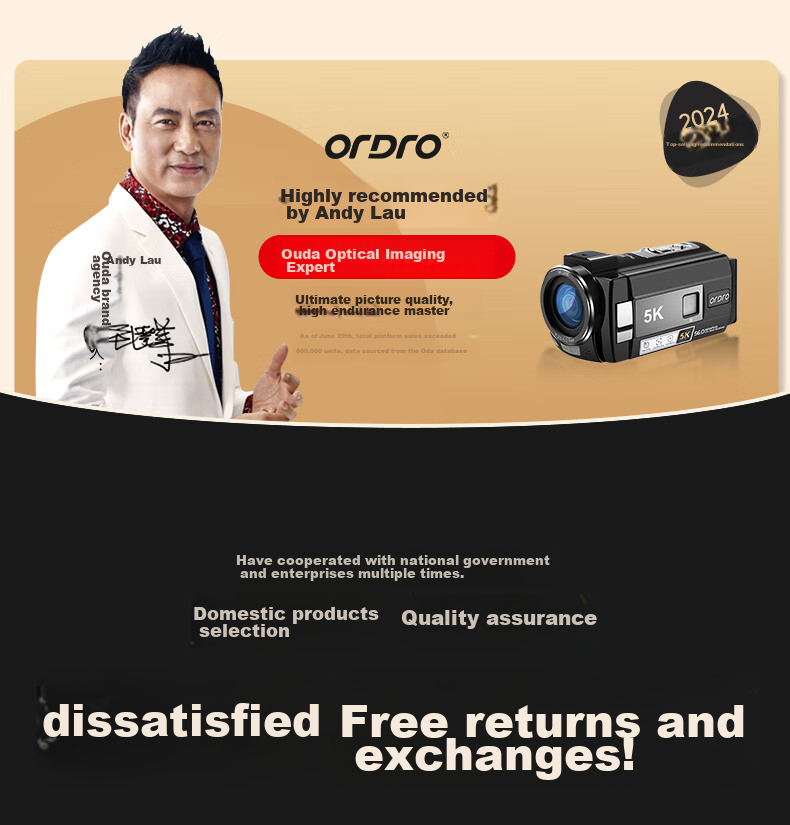 ORDRO AE20 5K Ultra HD DV Camera Dedicated Shooting Zoom Handheld Camcorder Anti-Shake Wide-Angle Wifi Connection Vlog Conference Short Video 2