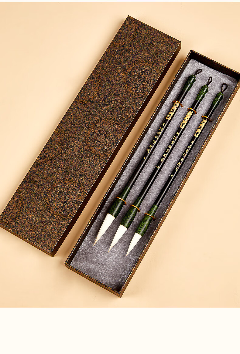 Liupintang Calligraphy Exam-Specific Mixed Hair Brush for Students' Beginners' Practice, Regular Script Soft Brush for Chinese Painting, Mixed Hair Brush - Calligraphy Exam-Specific Brush, Mixed Hair, Black Ebony, Large Size 10