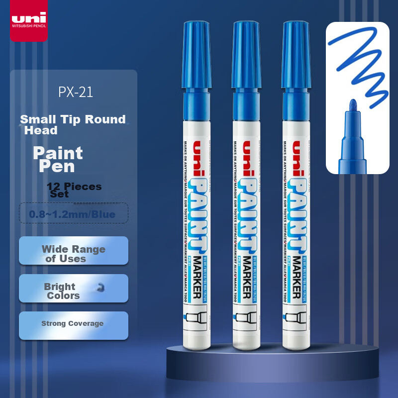 Uni Mitsubishi PX-21 Small Letter Paint Pen, 0.8-1.2mm Industrial Marker Pen Logistics Pen (Can Be Used for Car Touch-Up Painting), Blue, 12-Pack