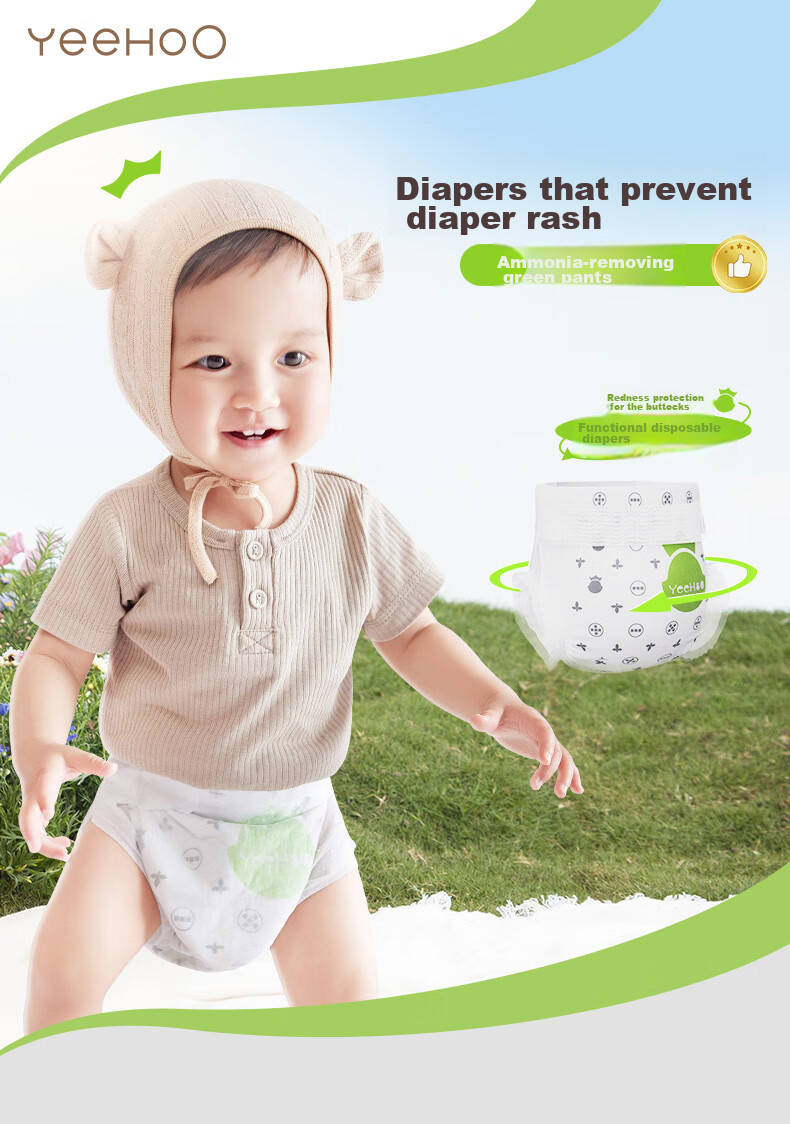 YEEHOO Little Green Pants [No Carbamide Detected], Ultra-Thin Breathable Diapers, M Size, 100 Pieces, Baby Summer Thin Style, Leak-Proof 3