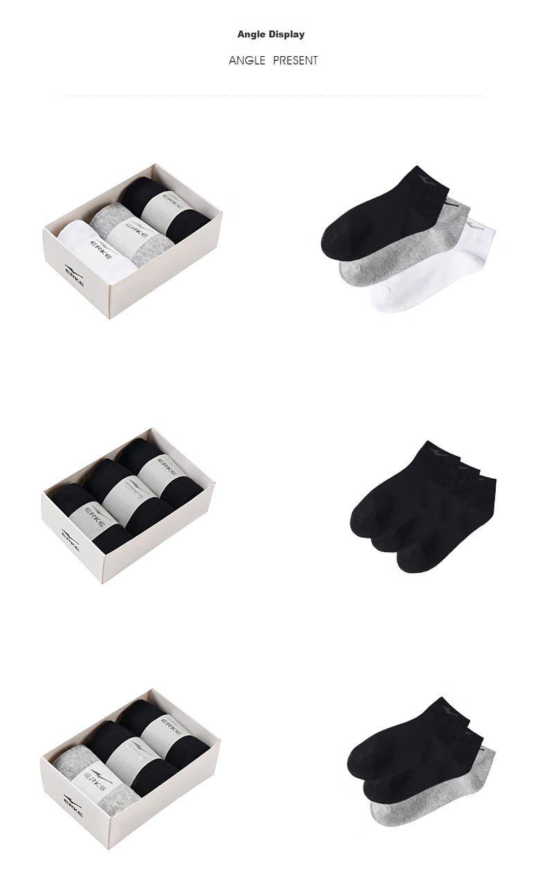 ERKE Three-Color Combination Socks, Comfortable Short Style, Breathable Socks for Men And Women, Sports Socks 3