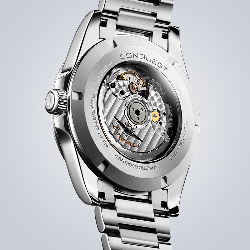 LONGINES Swiss Watch, Conquest Series Dynamic Men's Steel Strap Mechanical Watch L38304026