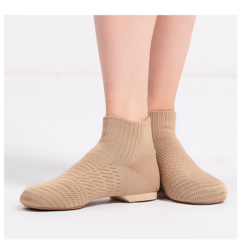 Sansha Jazz Dance Shoes, Flyknit Upper, Modern Dance Shoes, Low-Heel Teacher Shoes, Yoga Practice Shoes, Light Brown, Size 40 8