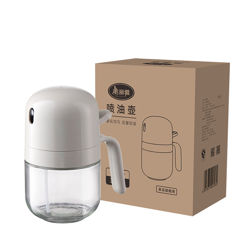 MARYYA Spray Oil Bottle, Kitchen Glass Small Oil Sprayer, 300ml, Non-Drip, Strong Atomization, Household Oil Dispenser