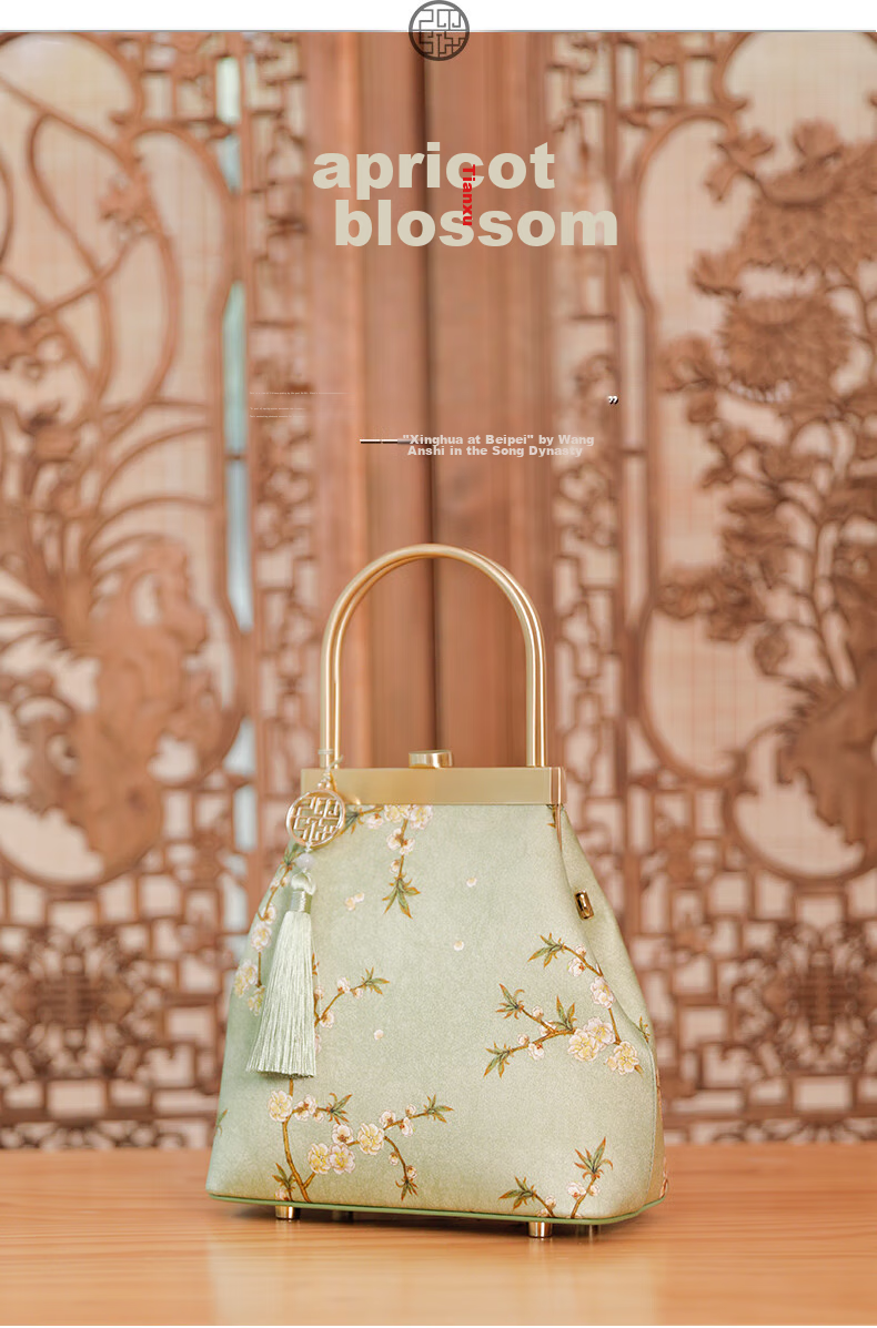 PmSix Mother's Day Gift for Mom Or Wife, Women's Handbag, Silk New Chinese Style Cheongsam, Handheld Or Shoulder Bag, Gold-Trimmed Bag 2
