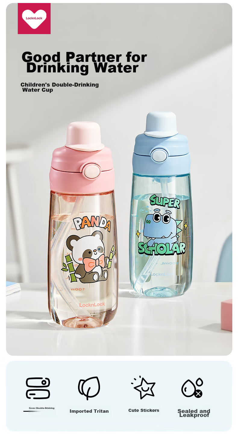 LOCK&LOCK Children's Water Bottle for Ages 6-12, Summer Straw Cup, School-Specific Drinking Cup for Elementary Students, Sports Water Bottle for Boys 1