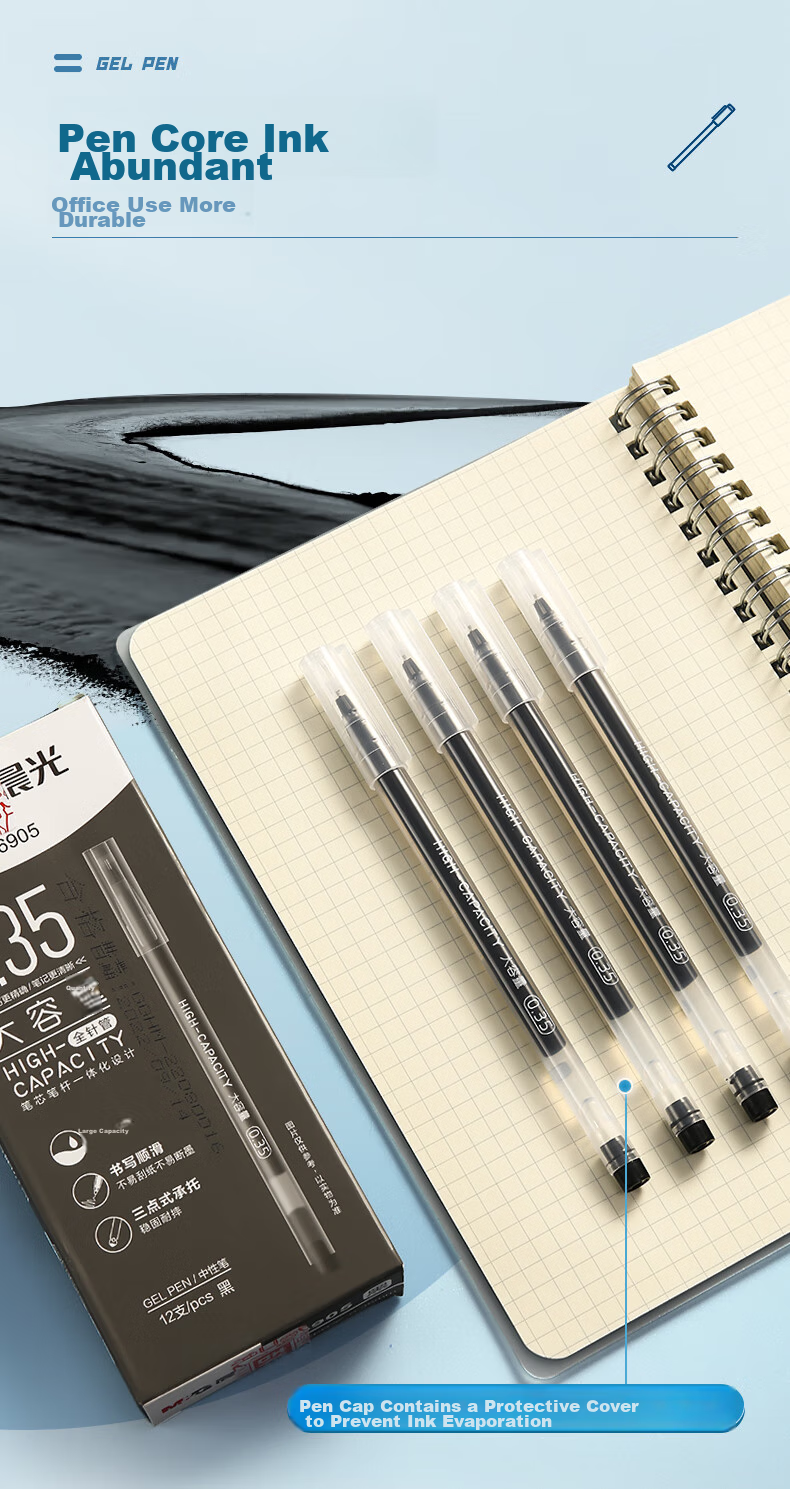 M&G Stationery, Pull-Off Cap Gel Pen 0.5mm Student Black Pen Signing Pen Business Full Needle Tube Large Capacity Ink Pen Office Supplies, Black, 12 Pens/box, Exam 3