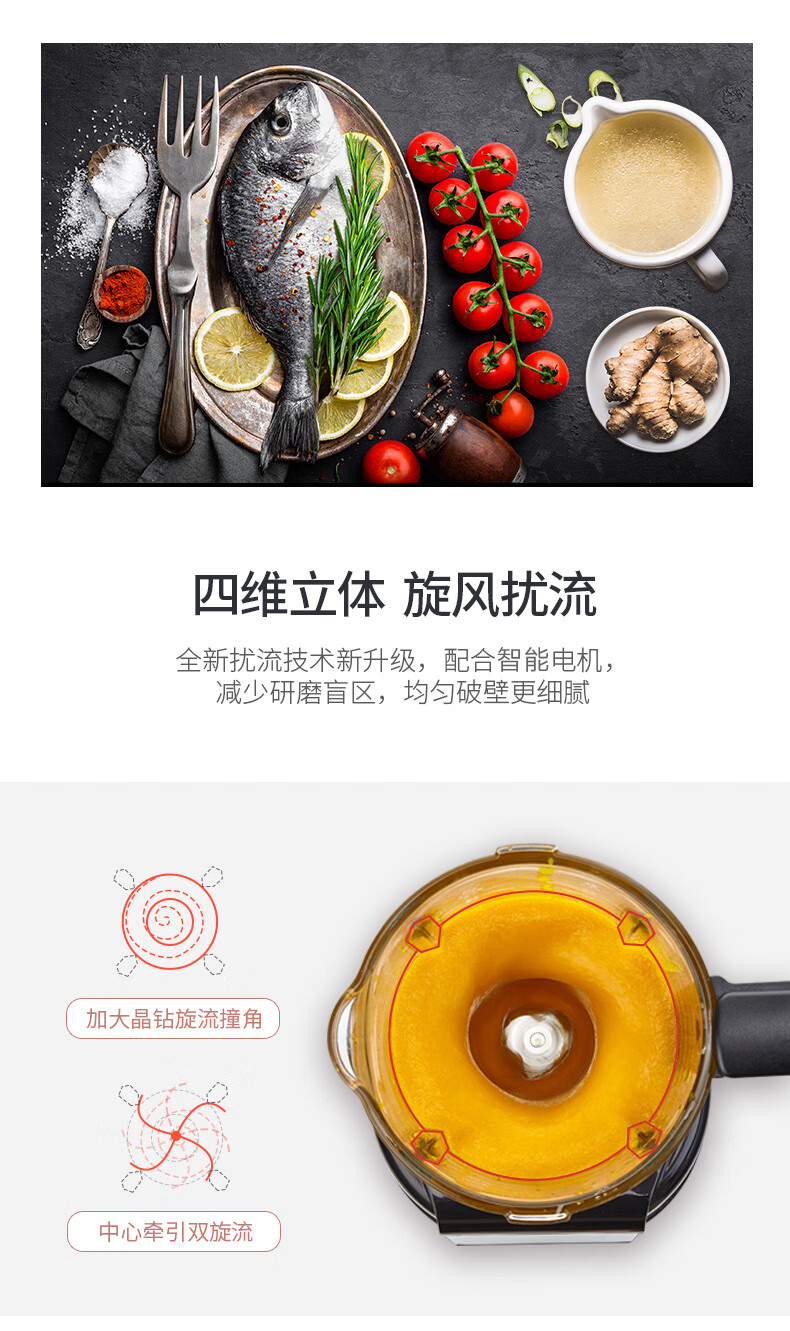 详情图.png