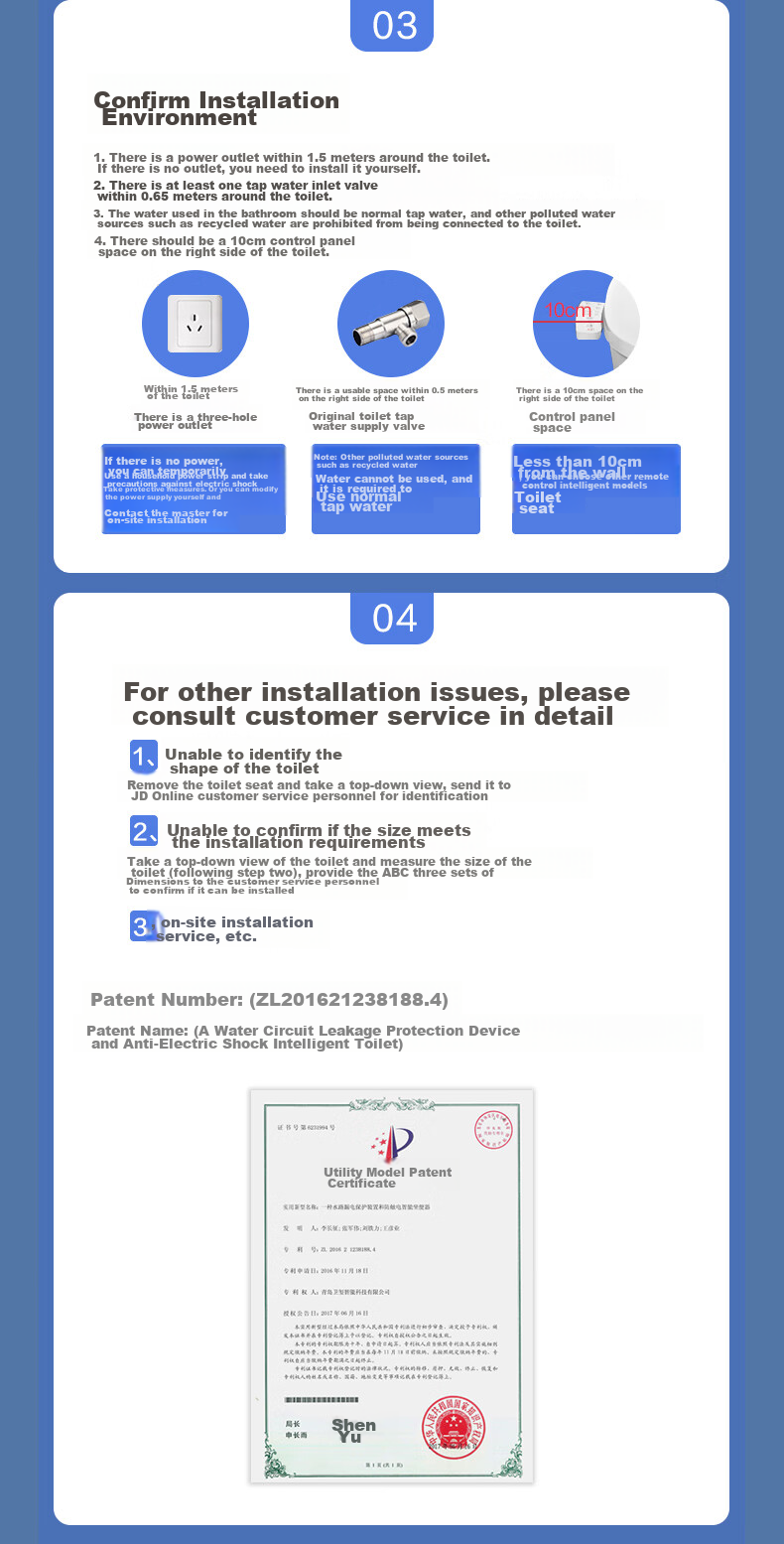Haier Smart Toilet Seat Intelligent Disinfection Series: Instant Heating, Remote Control, Automatic Deodorizing, Plasma UV Sterilization X-R30 22