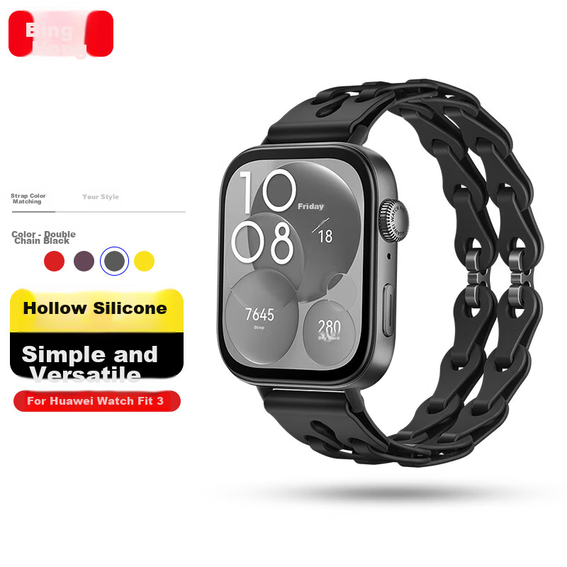Binghong Suitable for Huawei Fit5 Strap, Fit5 Pro Huawei Fit4 Strap, Fit4 Pro Silicone Strap, Huawei Fit3 Strap, Watch Fit4 Hollow Double Bracelet