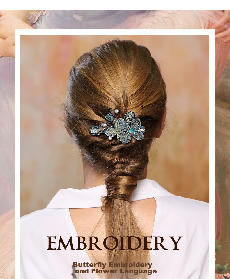Cercoo Embroidered Butterfly Hair Clip, Crystal Barrette, Rhinestone Straight Clip, Hair Bun Clip, Side Clip, Versatile Hair Accessory, Elegant Gift for Girlfriend 1