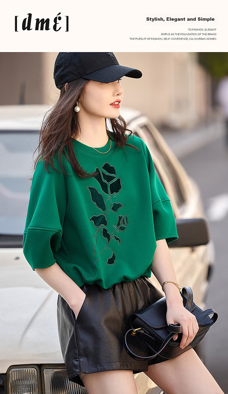 Dme Floral Embroidered Spring And Autumn Round Neck Air Layer Three-Quarter Sleeve Elastic Loose Sweatshirt Women's Top, Cyan Green, L 1