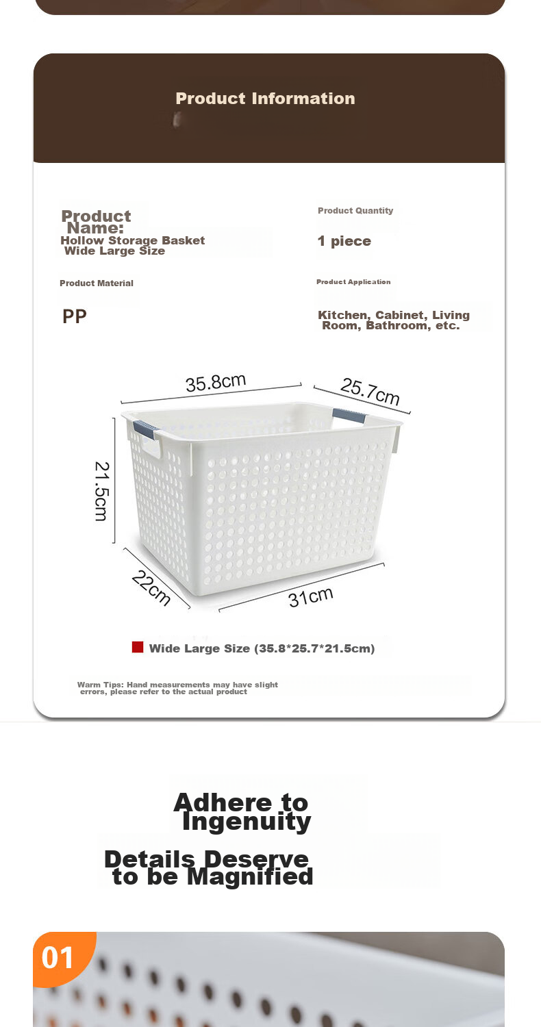 Youjialiangpin Storage Basket Desktop Organizer Box, Kitchen Miscellaneous Storage Container Plastic Cosmetic Box, Wide Extra-Large Size 5