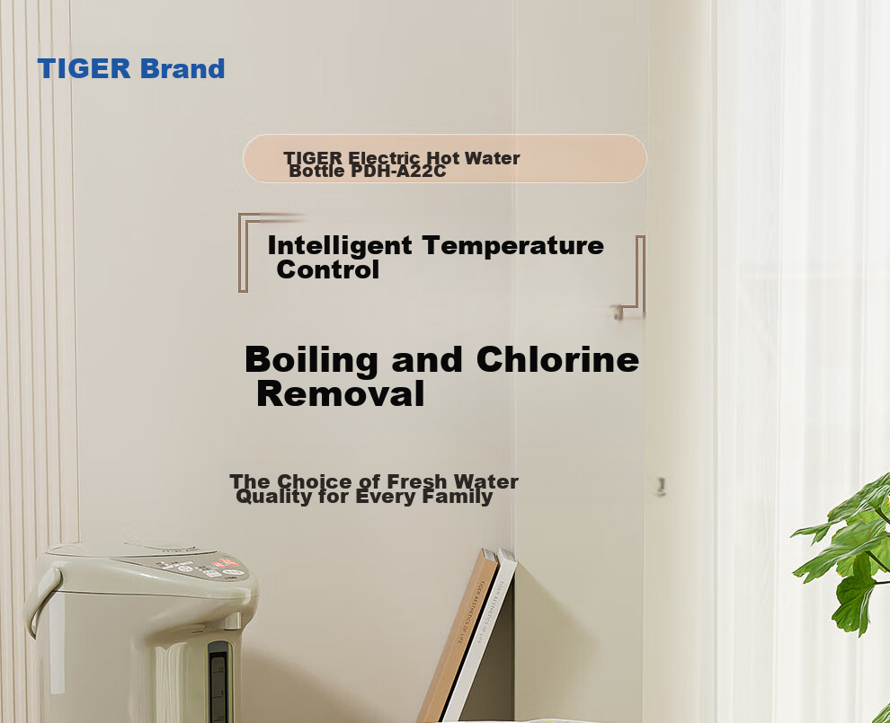 TIGER Electric Kettle, Smart Timer with 3 Temperature Settings, Anti-Drip Electric Kettle PDH-A22C 2.2L Electric Kettle Camel Color CU 1