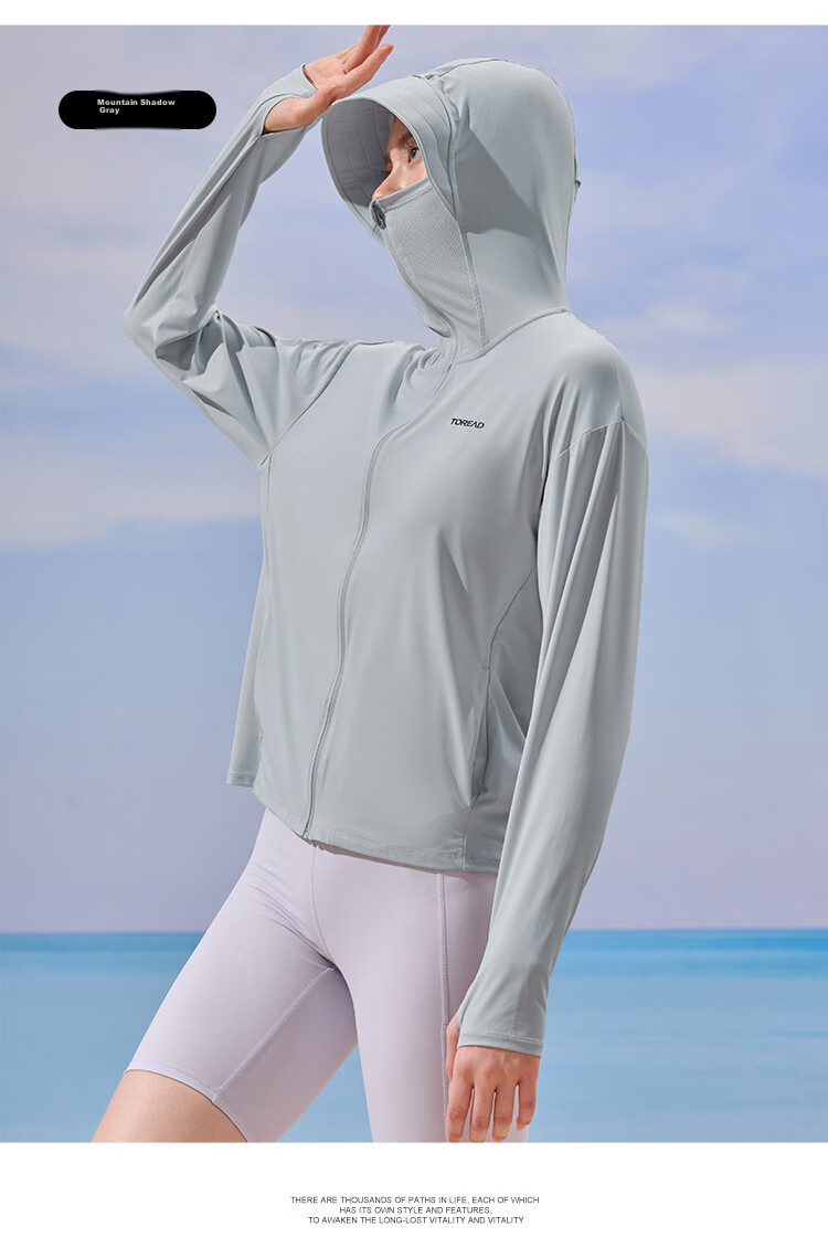 TOREAD Ice Silk Knitted Sun Protection Jacket for Women Spring Summer Outdoor UV Protection UPF50+ Breathable Skin Jacket TAZZCN82843 14