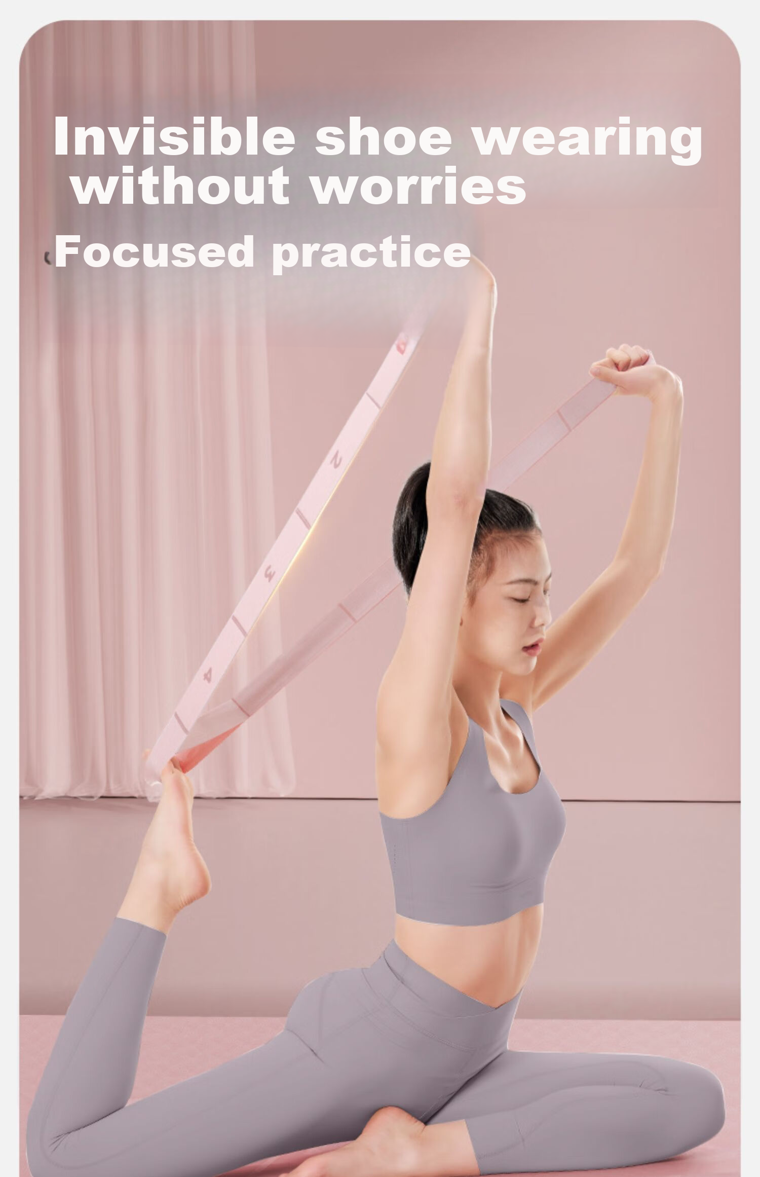 Li-Ning Elastic Band Dance Digital Children's Segmented Women's Yoga Stretch Rope Fitness Resistance Band Specialized Stretching Band 28