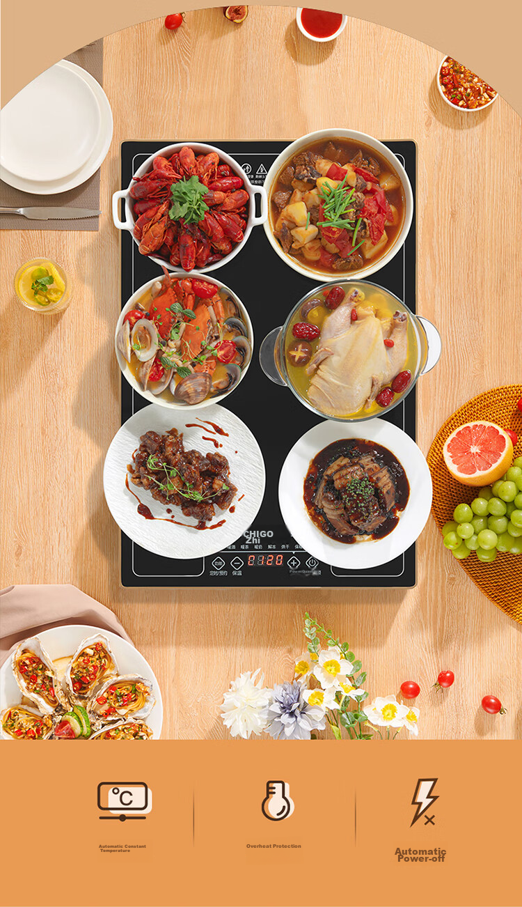CHIGO Food Warming Plate, Hot Food Plate, Heating Plate, 2025 New Model Heating Table Mat, Rectangular Household Multifunctional Dining Table Hot Food Device, QF02H 23