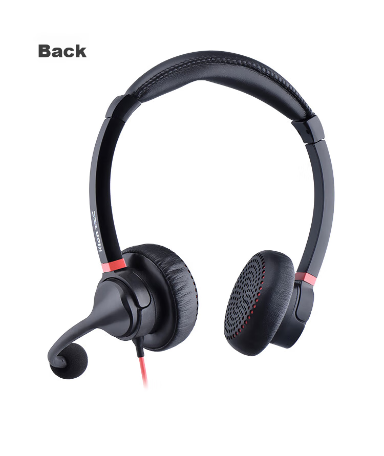 HION H730D Headset, Dual-Ear Call Center Headphones, Dual-Microphone Smart Noise-Cancelling Customer Service Headset, Call Center Agent Computer Headset, Online Education Training, Telemarketing Headset - USB 19