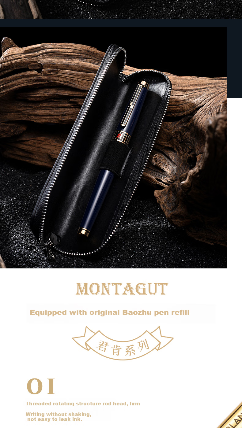 MONTAGUT [Best-Selling Product] Signature Pen for Men And Women, Business Writing Office High-End Gift Box Set, Gift Companion Gift Junken Series Gray 0.5mm 9
