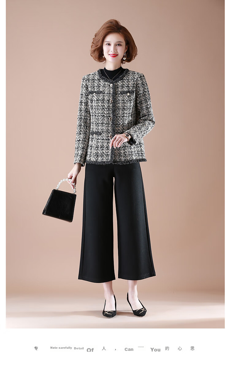 QianLian Mom's Spring Short Jacket, Middle-Aged Women's Chanel-Style Long-Sleeve Top, Middle-Aged And Elderly Spring And Autumn Casual Low-Heel Blazer 11