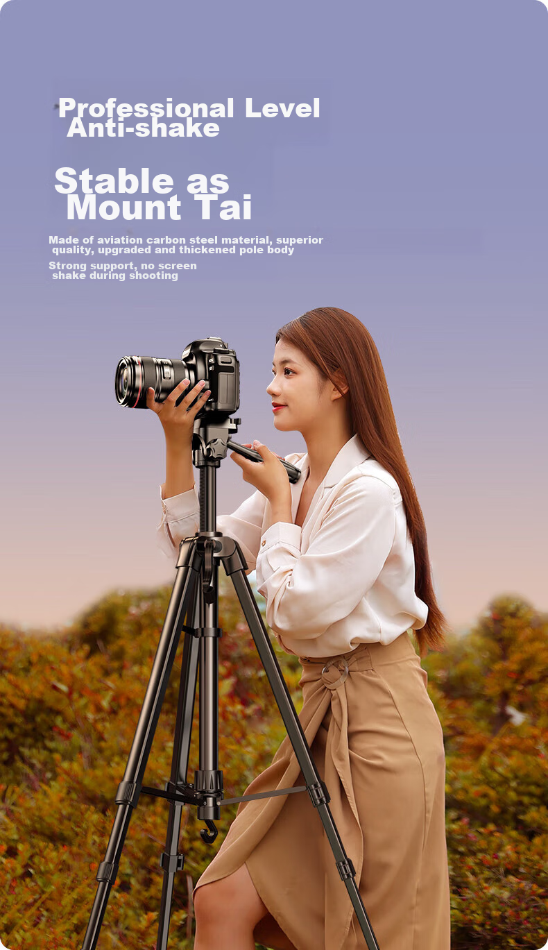 Shuotu Tripod, DSLR Camera And Mirrorless Camera Hydraulic 3D Gimbal Stabilizer, Photography Equipment, Portable Accessories, Phone Clamp, Vertical Shooting Quick Release Plate, Tripod Stand, 1.9 Meters 4
