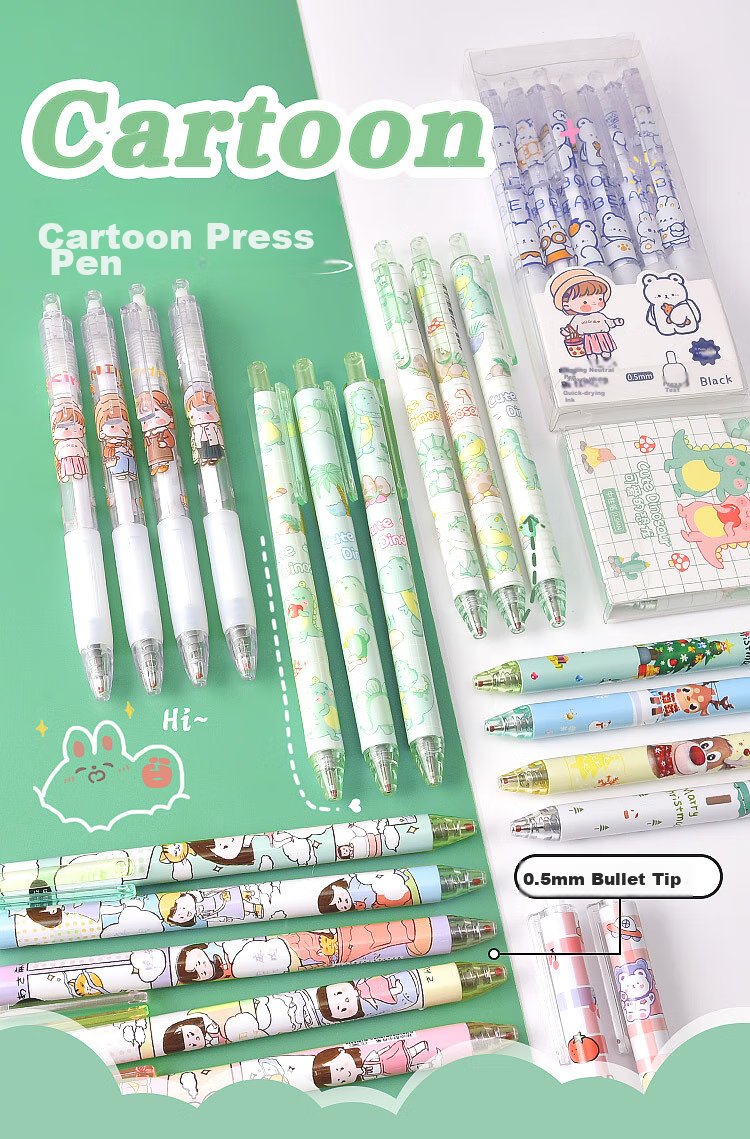 Yuhe Retractable Gel Pen, 0.5mm Black Quick-Drying Pen, Cartoon Cute Signature Pen, Student High School Entrance Exam Practice Pen, Writing Set with 6 Pens, 2223 Xiaomi Particle 1