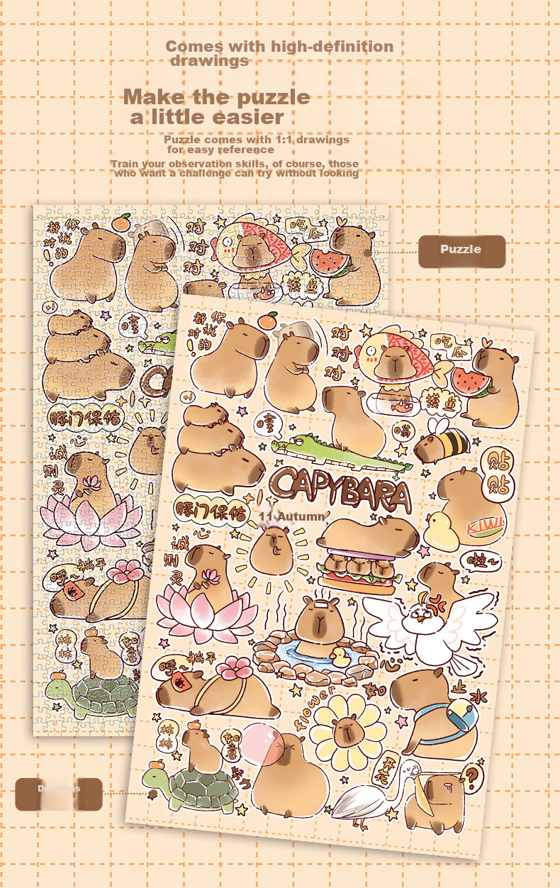 AIPUZZLE Adult Puzzle, 1000 Pieces, Capybara Adult Stress Relief Puzzle, Home Decoration, Birthday Gift 9