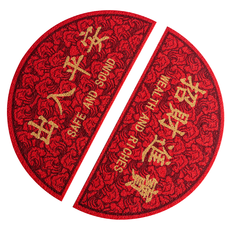 Qiqi Home Fortune Bringing Silk Loop Carpet Door Mat Entrance Half-Round Festive Doormat