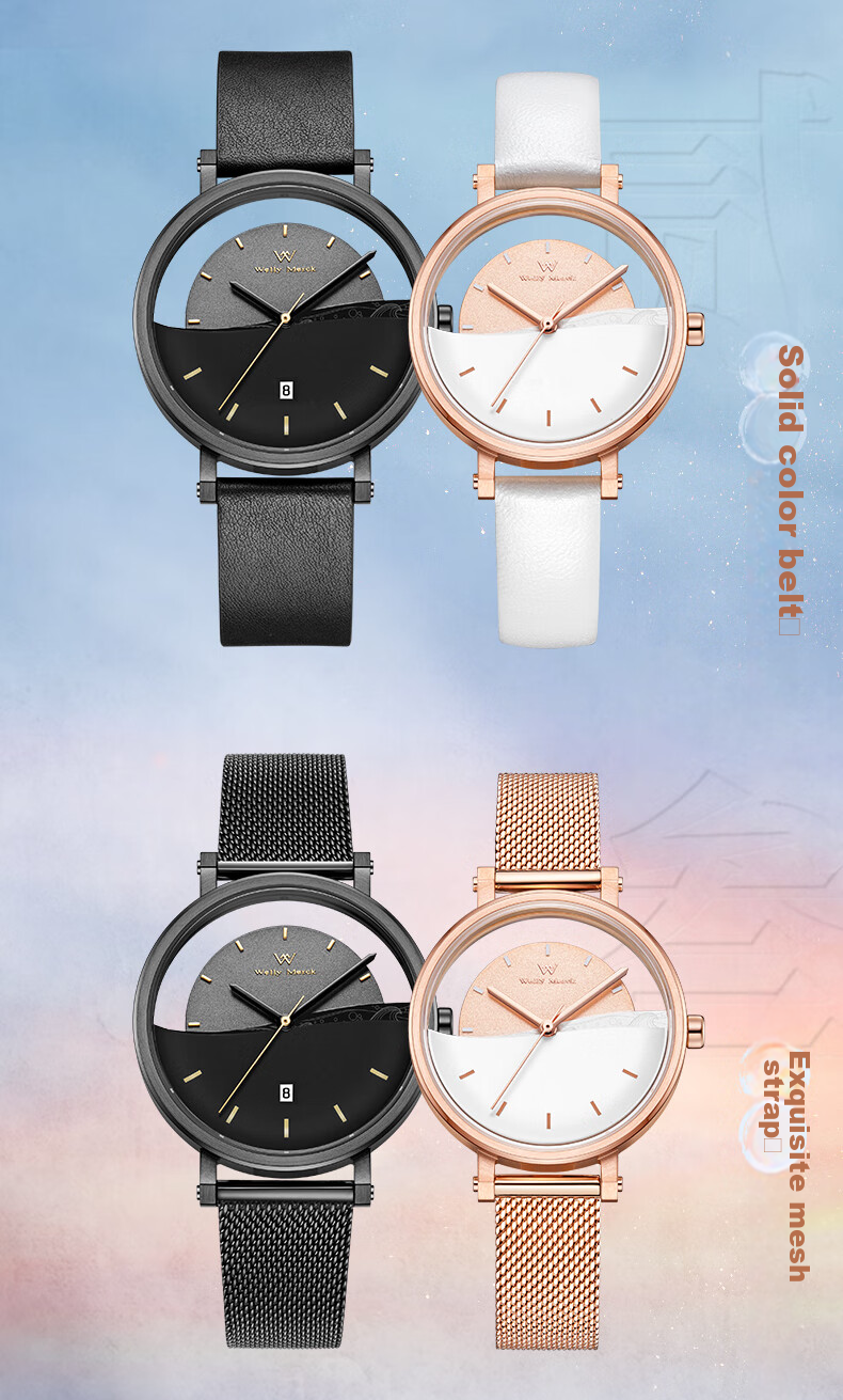 Welly Merck Swiss Hand-Express Couple Watch, Birthday Gift for Girlfriend Or Boyfriend, Light Luxury 14