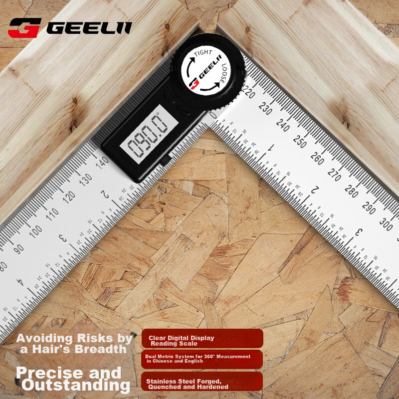 GeeLii Digital Angle Ruler, Stainless Steel Electronic Angle Gauge, Protractor, Angle Measuring Instrument 0-200mm 55155