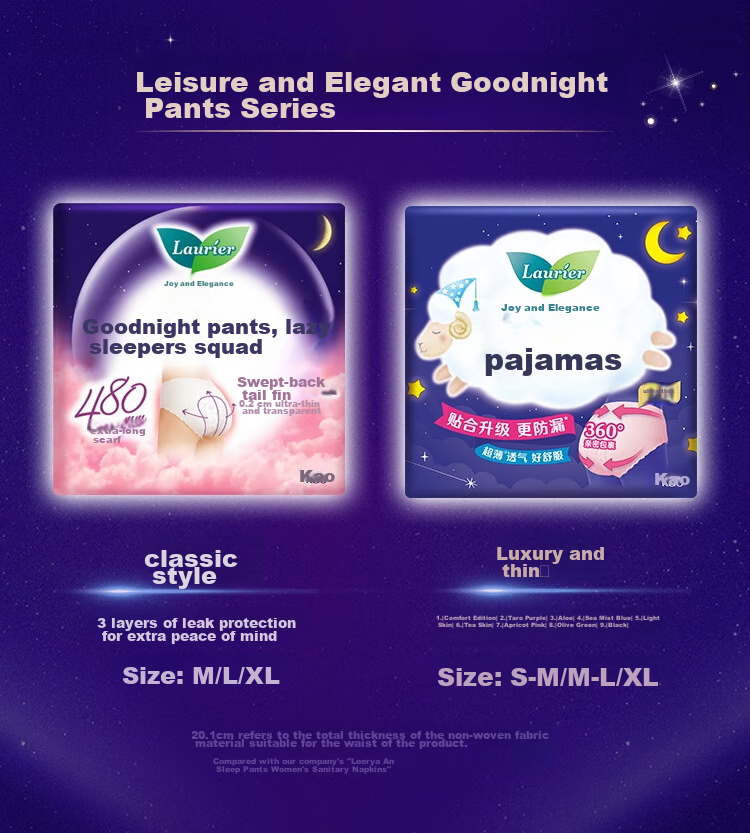 Laurier Kao Menstrual Pads Breathable M-L Size 4 Pieces Sleep Pants Night Pants Panty-Style Sanitary Napkins Menstrual Pads Sold by JD 9