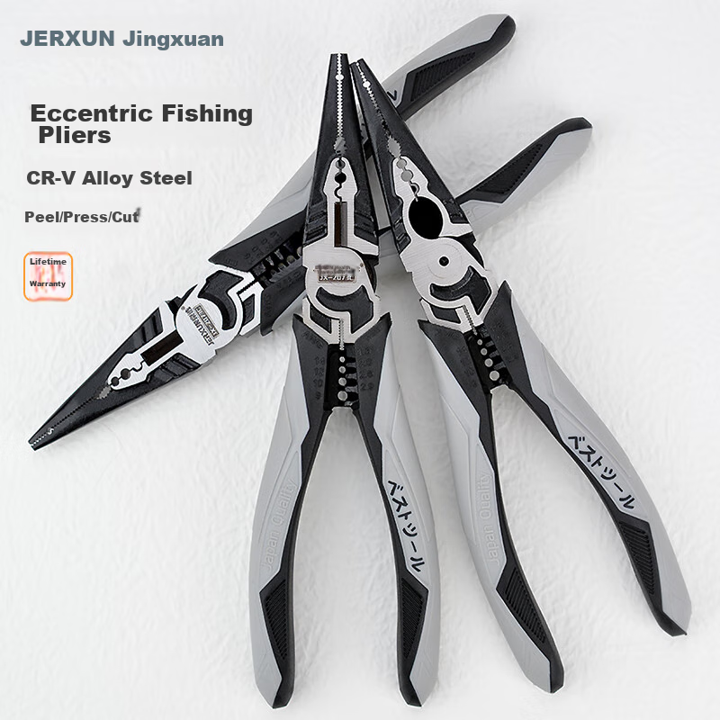 JERXUN Multi-Functional Needle-Nose Pliers, Fishing Pliers, Electrician's Wire Stripping And Cutting Pliers, Wire Pulling Pliers, Industrial-Grade 7-Inch Tiger Pliers