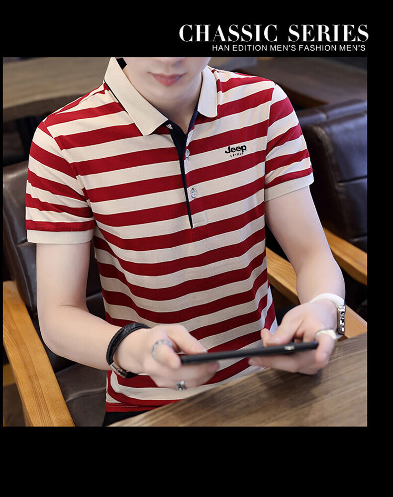 JEEP SPIRIT Men's Short-Sleeve T-Shirt, Summer Polo Shirt, Half-Sleeve Collar, Striped Business Casual Slim Fit, Blue Stripe, M 16