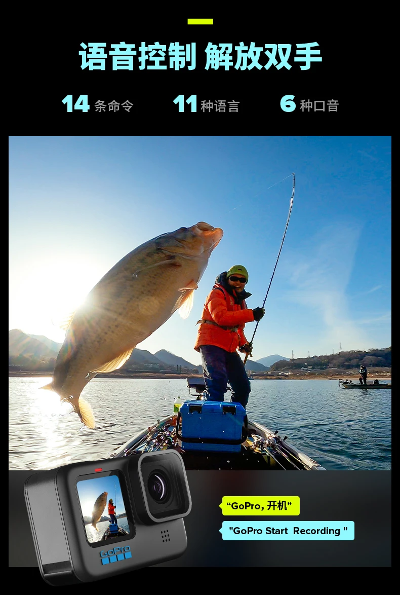 GoPro HERO10 Black Action Camera Cycling Anti-shake Waterproof Vlog Camera Motorcycle Outdoor Camera Basic Package HERO 10 Black GoPro HERO10 Black Action Camera Cycling Anti-shake Waterproof Vlog Camera Motorcycle Outdoor Camera Basic Package HERO 10 Black