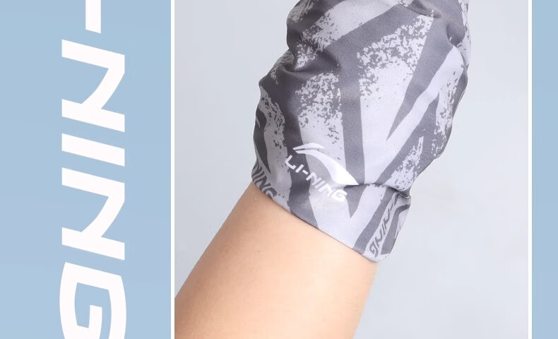 LI-NING Cooling Wristband Sports Fitness Sweat Absorbing Wrist Towel Running Quick-Dry Towel Bench Press Badminton Protective Gear 39