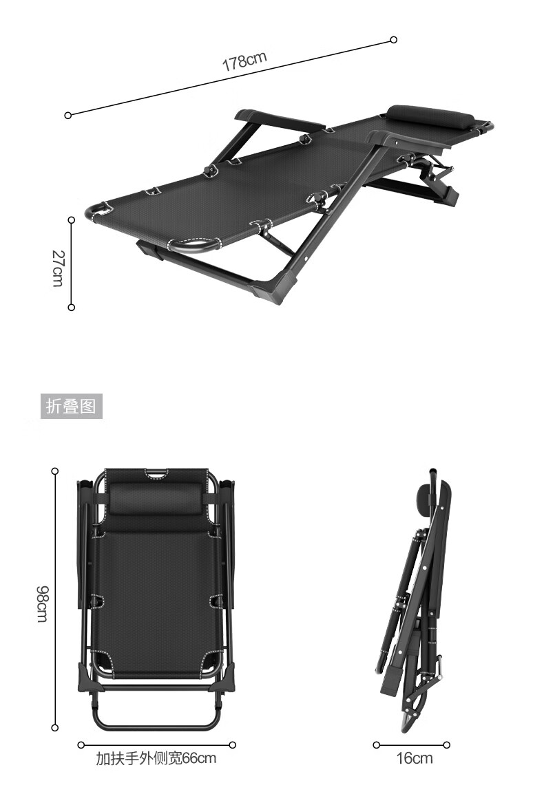 Wenna Folding Chair Bed, Office Nap Bed, Single Bed, Nap Chair, Sleeping Chair, Accompanying Care Bed, Camp Bed, Thickened Cotton Pad 13