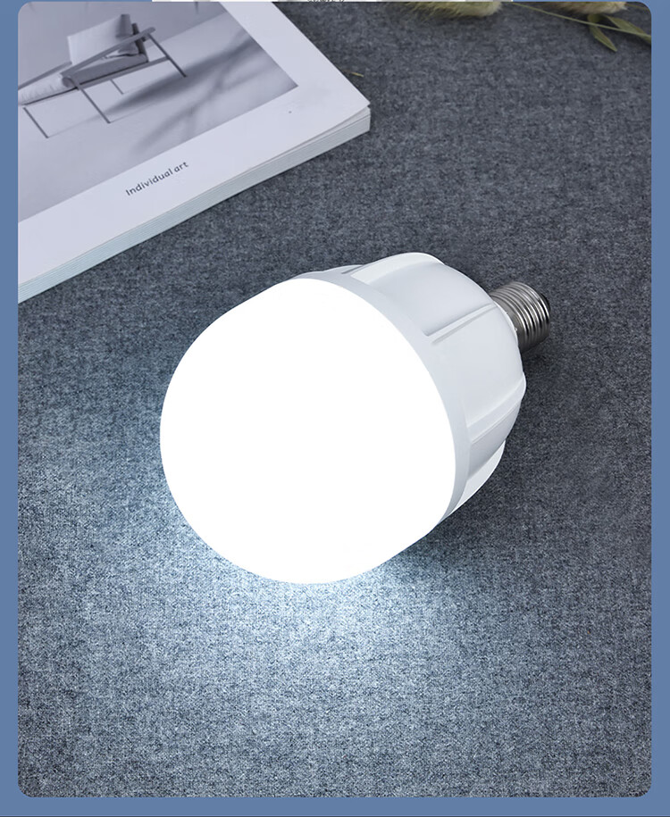 OPPLE LED Light Bulb, Energy-Saving Bulb, E27 Large Screw Base, for Home And Commercial Use, Street Vending, High-Power, Factory And Mining Lighting, 30 Watts, Cool White Light 2