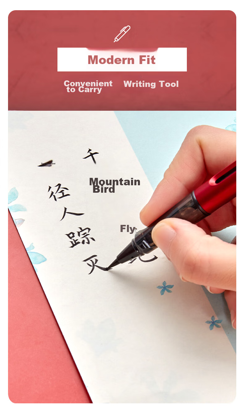 Liupinshuyuan Small Regular Script Calligraphy Brush Pen, Shuli Pen for Calligraphy Practice, Adult Fountain Pen-Style Water-Based Ink with Line Enhancing, Large And Medium Regular Script, Sheep And Wolf Mixed Hair Chinese Painting Brush 7