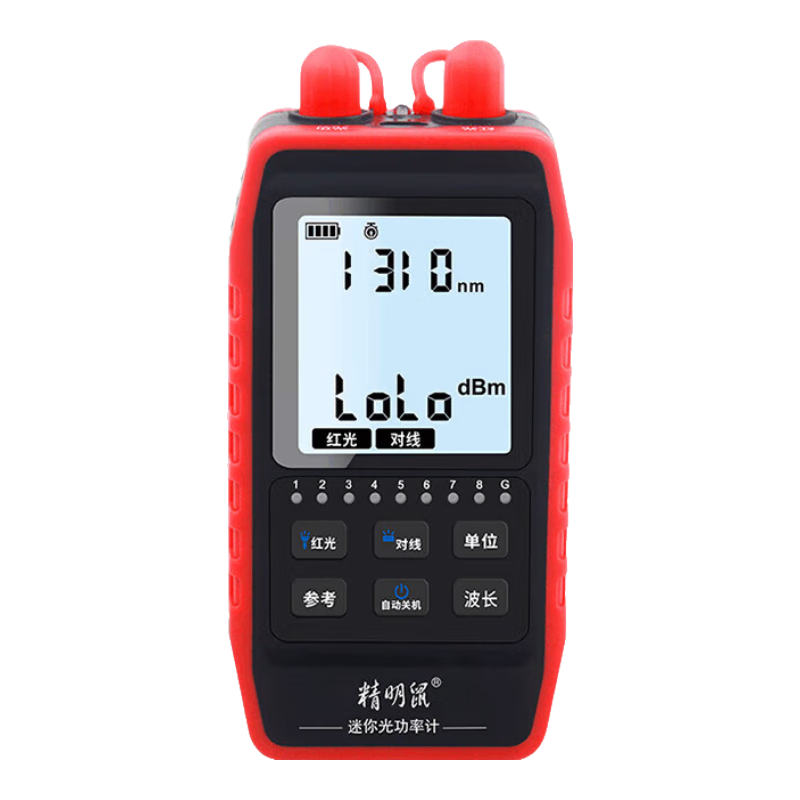 Jingmingshu NF-908L Fiber Optic Power Meter, Red Light Integrated Machine, High-Precision Optical Attenuation Network Red Light Pen, Cable Pairing Function for Line Testing And Sequence