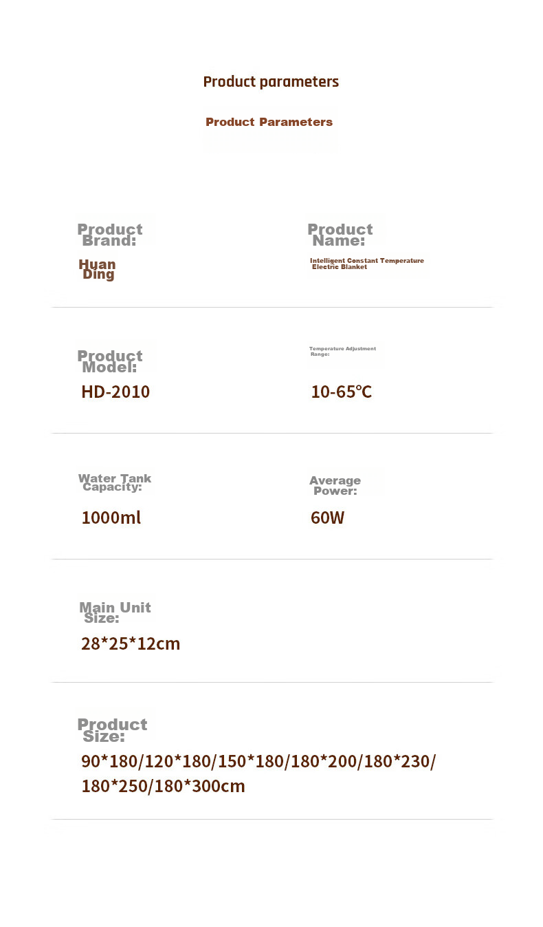 Huanding [Water Shortage Power-Off] Double-Person Rapid Heating Water Circulation Dual-Temperature Dual-Control Water Heating Blanket Electric Heating Blanket 1.8*2.0 Meters 17
