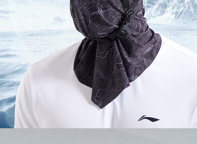 Li-Ning Cycling Sun Protection Face Mask Neck Gaiter for Men, Magic Headband Face Cover Ice Silk Neck Warmer Thin Outdoor Mosquito Repellent 8
