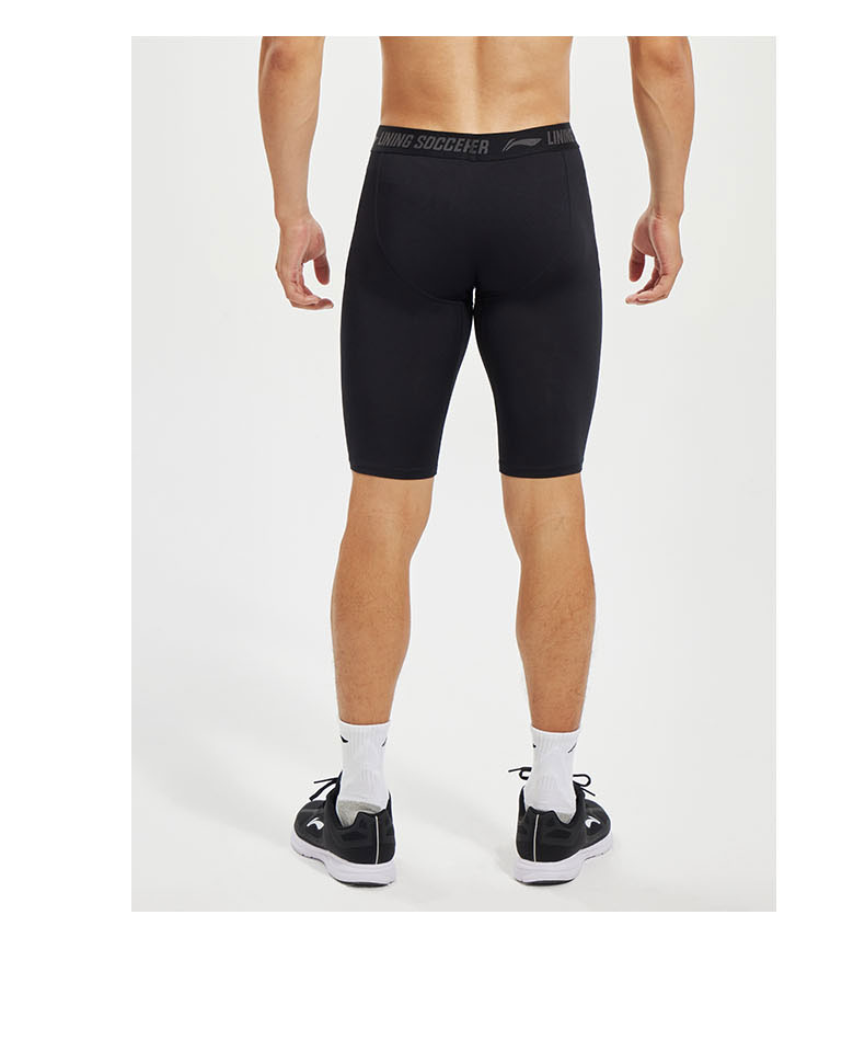 LI-NING Men's Sports Shorts Compression Basketball Running Quick-Dry High Elasticity Base Layer Fitness Five-Point Training Pants 32